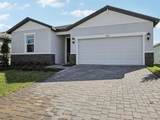 13314 Shellmore Avenue - Photo 3