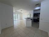 3315 Parkchester Square Boulevard - Photo 2
