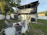 7013 West Shore Boulevard - Photo 16