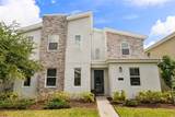 4579 Narrative Lane - Photo 2