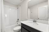 4579 Narrative Lane - Photo 37