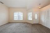 2532 Coachbridge Court - Photo 2