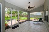 2532 Coachbridge Court - Photo 5