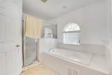 563 Bristol Circle - Photo 7