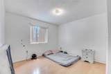563 Bristol Circle - Photo 8