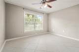 128 America Street - Photo 15