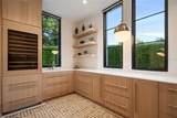 1161 Valencia Avenue - Photo 17
