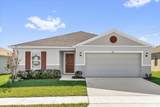 560 Mahogany Way - Photo 1