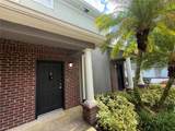 11706 Heritage Point Drive - Photo 2