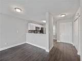 2564 Woodgate Boulevard - Photo 11