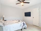 140 Teriwood Court - Photo 28
