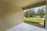 7930 Summerlake Pointe Boulevard - Photo 62