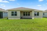 6376 Shimmering Shores Lane - Photo 35