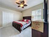8640 Warwick Shore Crossing - Photo 47