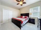 8640 Warwick Shore Crossing - Photo 48