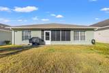 221 Prather Drive - Photo 28