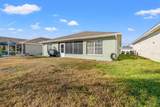 221 Prather Drive - Photo 30