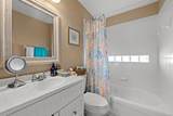 221 Prather Drive - Photo 8