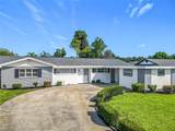 1152 Martin L King Drive - Photo 3