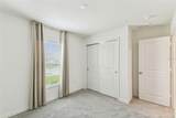 1893 Corvina Way - Photo 27