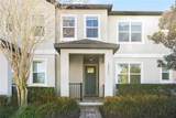 14971 Apollo Bond Drive - Photo 2