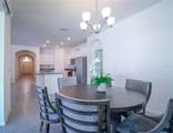 1602 Barberry Drive - Photo 13