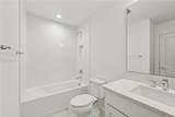 2559 Long Pine Avenue - Photo 15