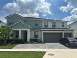 3800 Sonoma Boulevard - Photo 1