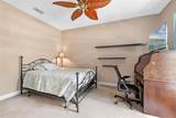 1460 Prairie Oaks Drive - Photo 24