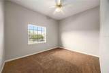 2339 Miles Court - Photo 21