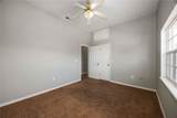 2339 Miles Court - Photo 22