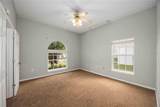 2339 Miles Court - Photo 3