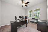 1015 Grand Hilltop Drive - Photo 8