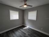 320 Howry Avenue - Photo 17