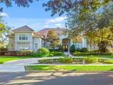 9245 Southern Breeze Drive - Photo 4