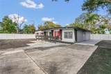 319 Dillon Circle - Photo 3