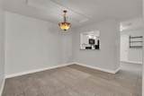 419 Poplar Court - Photo 6