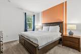 230 Ballo Drive - Photo 14