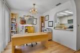 5150 Marsh Field Lane - Photo 8