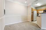 3446 Soho St - Photo 11