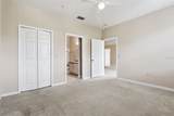 3446 Soho St - Photo 14