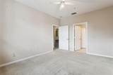 3446 Soho St - Photo 16
