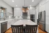 8778 Peachtree Park Court - Photo 22