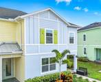 3184 Caribbean Soul Drive - Photo 1