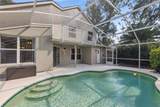 1000 Lake Claire Circle - Photo 5