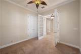 11905 Camden Park Drive - Photo 8
