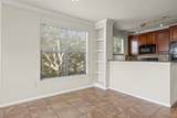 903 Charo Parkway - Photo 6