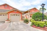 7863 Sugar View Court - Photo 1