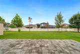 2817 Monticello Way - Photo 20
