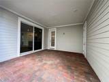 1901 Seawall Way - Photo 11